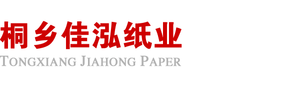 华体会注册大厅-华体会（中国）
